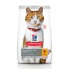 HILL\'S SP FELINE YOUNG ADULT STERILISED CAT CHICKEN 300G (604108)