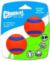Chuckit! Ultra Ball Small dwupak [17020]