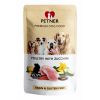 PETNER 500g POULTRY WITH ZUCCINI