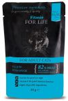FITMIN FOR LIFE CAT POUCH ADULT DUCK 85G
