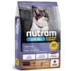 I17 NUTRAM IDEAL INDOOR CAT 1,5KG