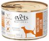 4VETS NATURAL WEIGHT REDUCTION NEW DOG 185G